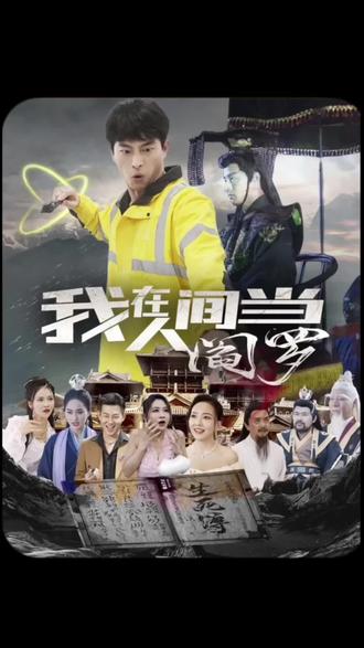 爱的生命密码