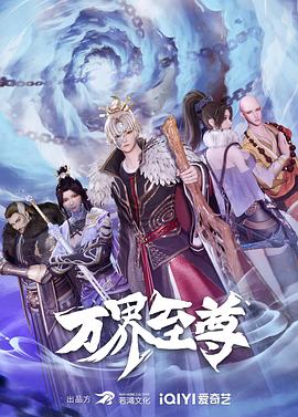 恐惧中的恐惧
