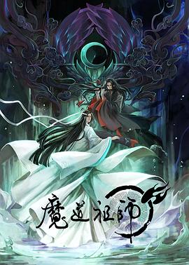 帮派