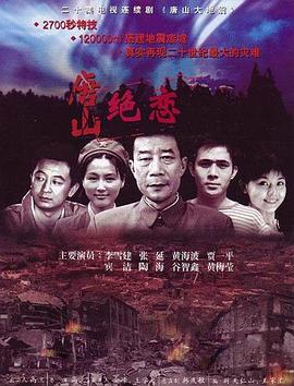 帕金顿夫人