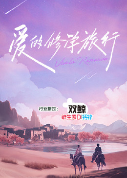 无语问苍天2010