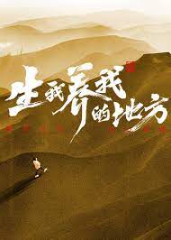 恋爱之瘾