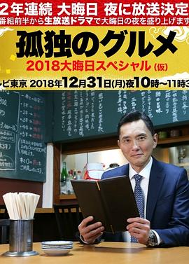 平凡的世界