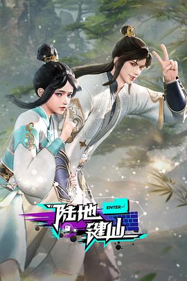 无语问苍天2010
