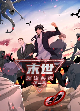 恋上周日