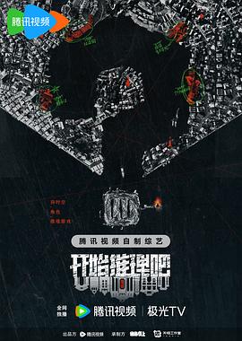 巴黎圣母院