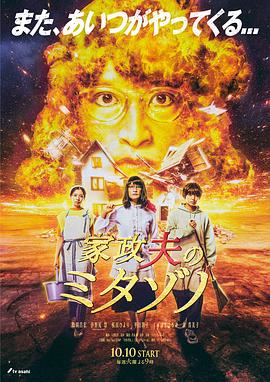 带我去个好地方