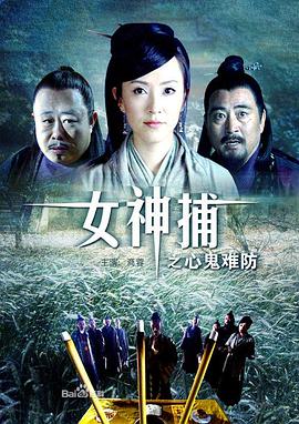 爱马的女孩