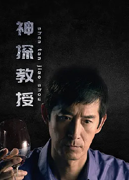 光逝去的夏天