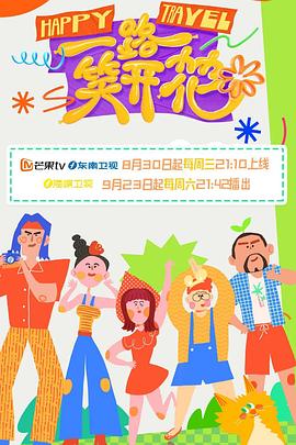 无人引航