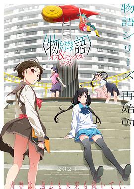 幸福之钟