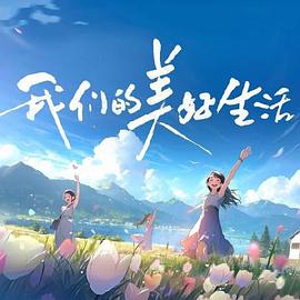 巴黎皇帝