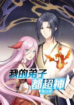 幸福之钟