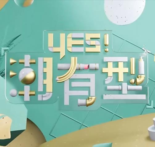 巴克叔叔