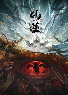 爱无对立